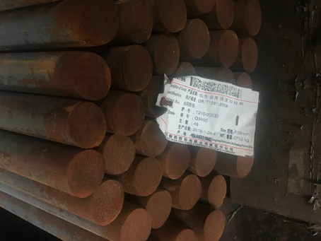 安次18Cr2Ni4WA合金结构钢
