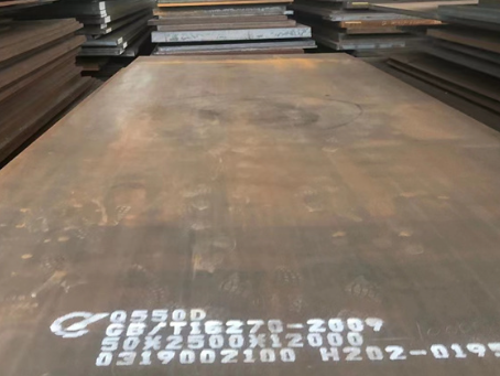 安次Q550高强钢板