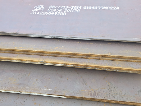 安次容器板-Q245R